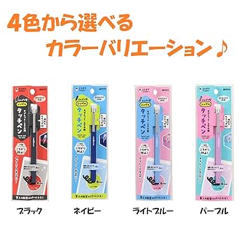 Amazon.co.jp: クツワ(Kutsuwa) えんぴつ型タッチペン ネイビー