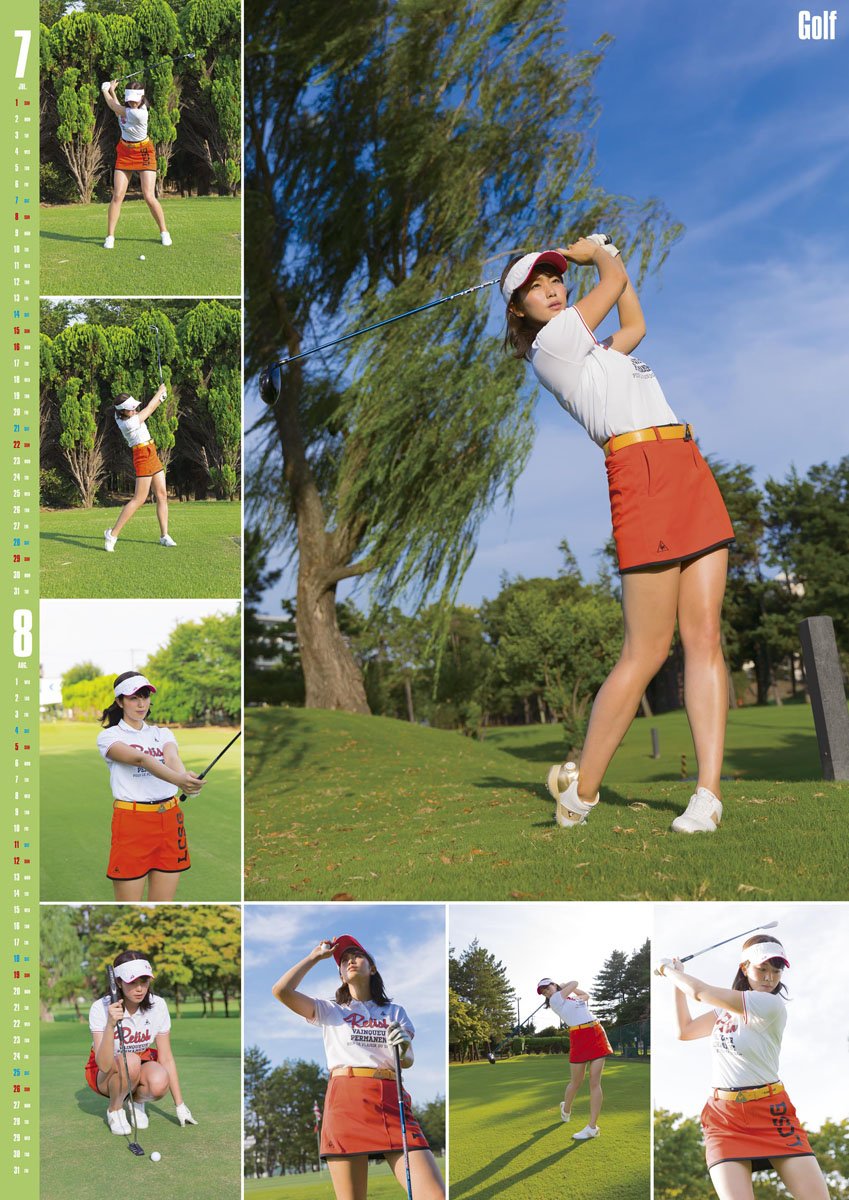 Amazon | 稲村亜美 2018年 カレンダー 壁掛け B2 | カレンダー