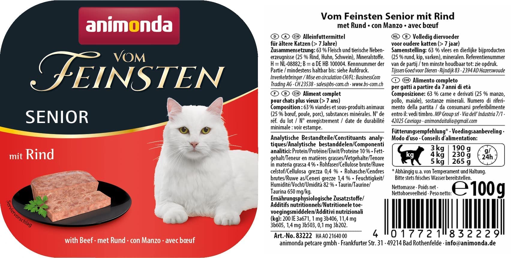 animonda Vom Feinsten Senior, Nassfutter für ältere Katzen ab 7 Jahren & Nassfutter Katze Adult - mit Putenherzen 32 x 100g - hochwertiges Premiere Katzenfutter Nass getreidefrei