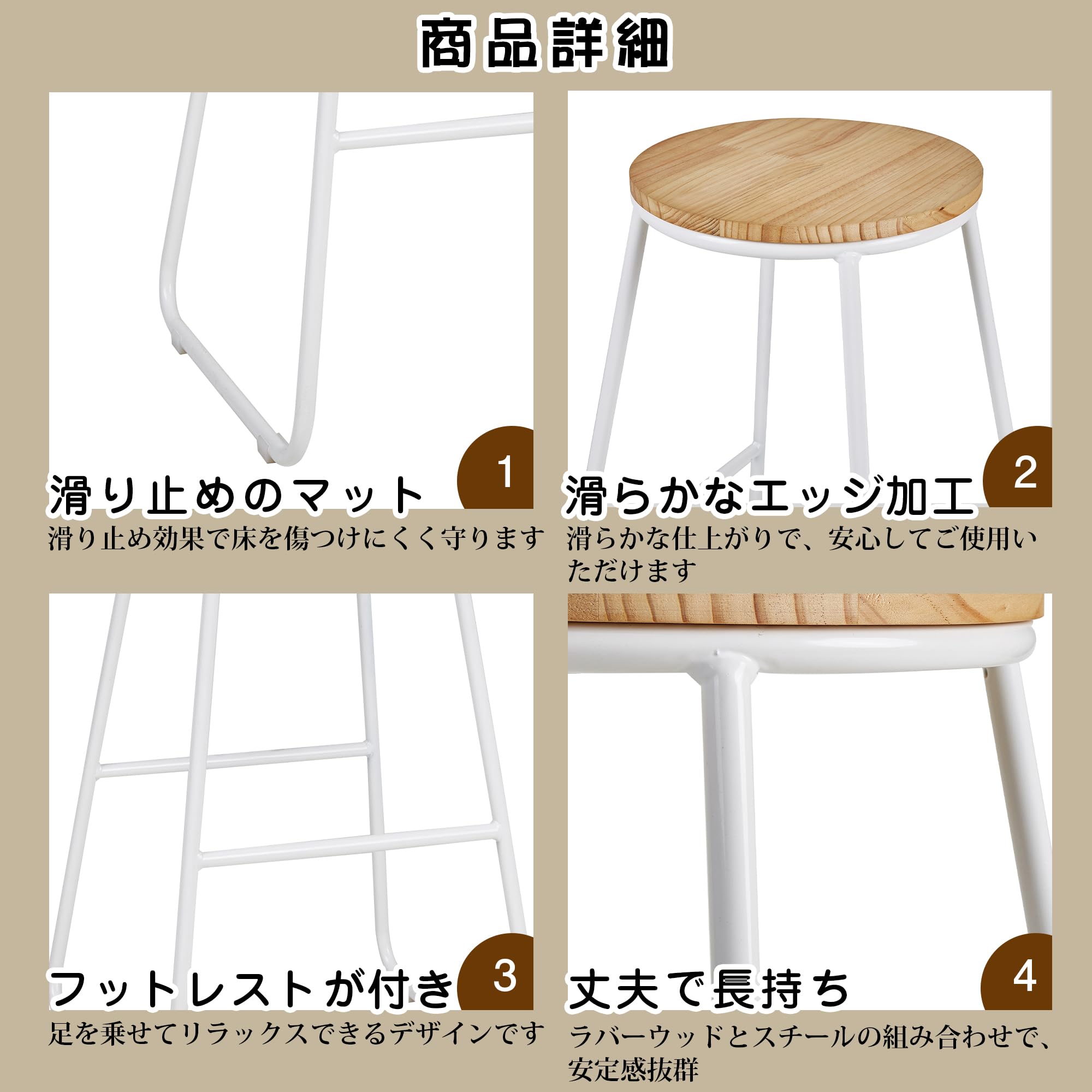 【色:ホワイト_サイズ:1脚】VECELO カウンターチェア エステスツール 回 色:ホワイト_サイズ:1脚】VECELO カウンターチェア エステスツール 回