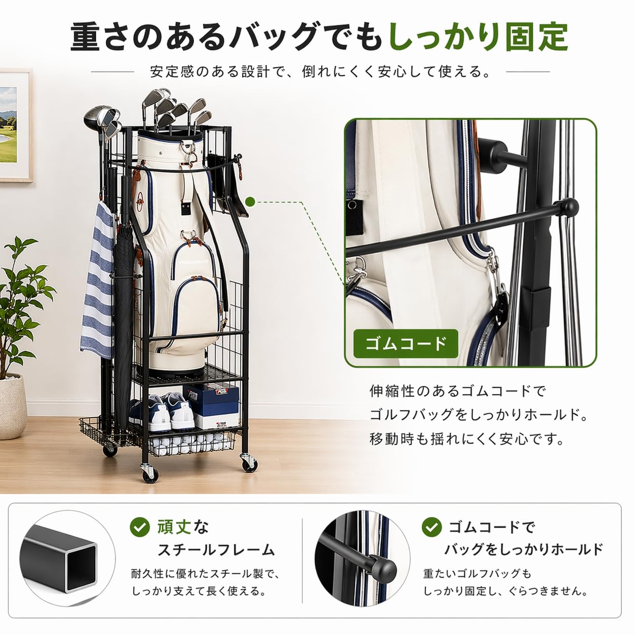 Amazon.co.jp: FONA ゴルフ収納ラック ゴルフバッグスタンド 1本用 省