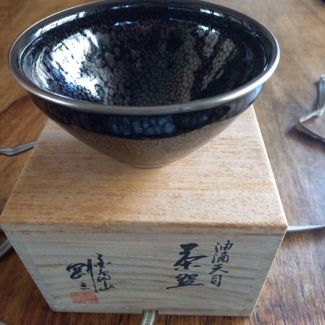 常滑焼　油滴天目　抹茶茶碗 常滑焼 油滴天目 抹茶茶碗 常滑焼 抹茶茶碗」の人気商品一覧 |