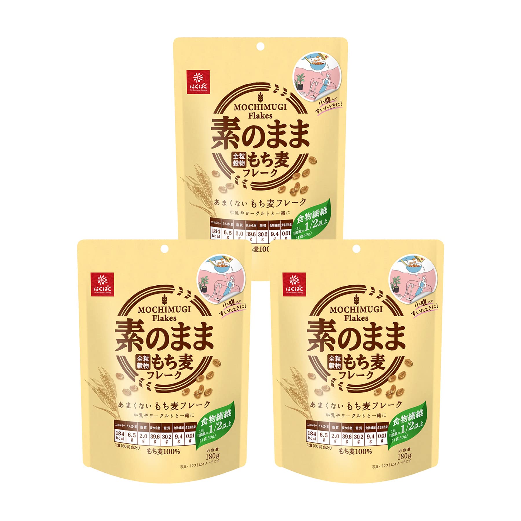 はくばく あまくないもち麦フレーク 180g×3袋