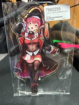 Amazon.co.jp: ホロ ホロケット マリン 船長 アクリルスタンド コミケ