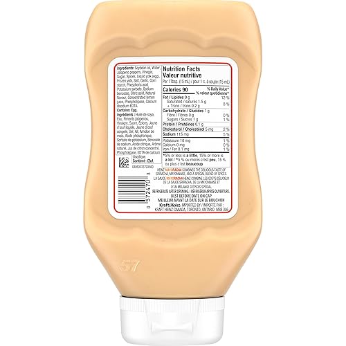 Miniatura 2 de Heinz Salsa Mayoracha, salsa picante, 16.6 fl oz/16.6 fl. oz., (importado de Canadá)