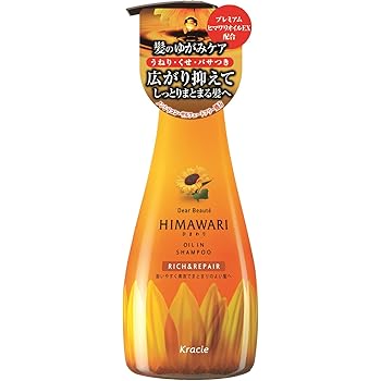 Amazon ディアボーテ オイルインシャンプー ジャンボ 500ml ディアボーテ シャンプー 通販