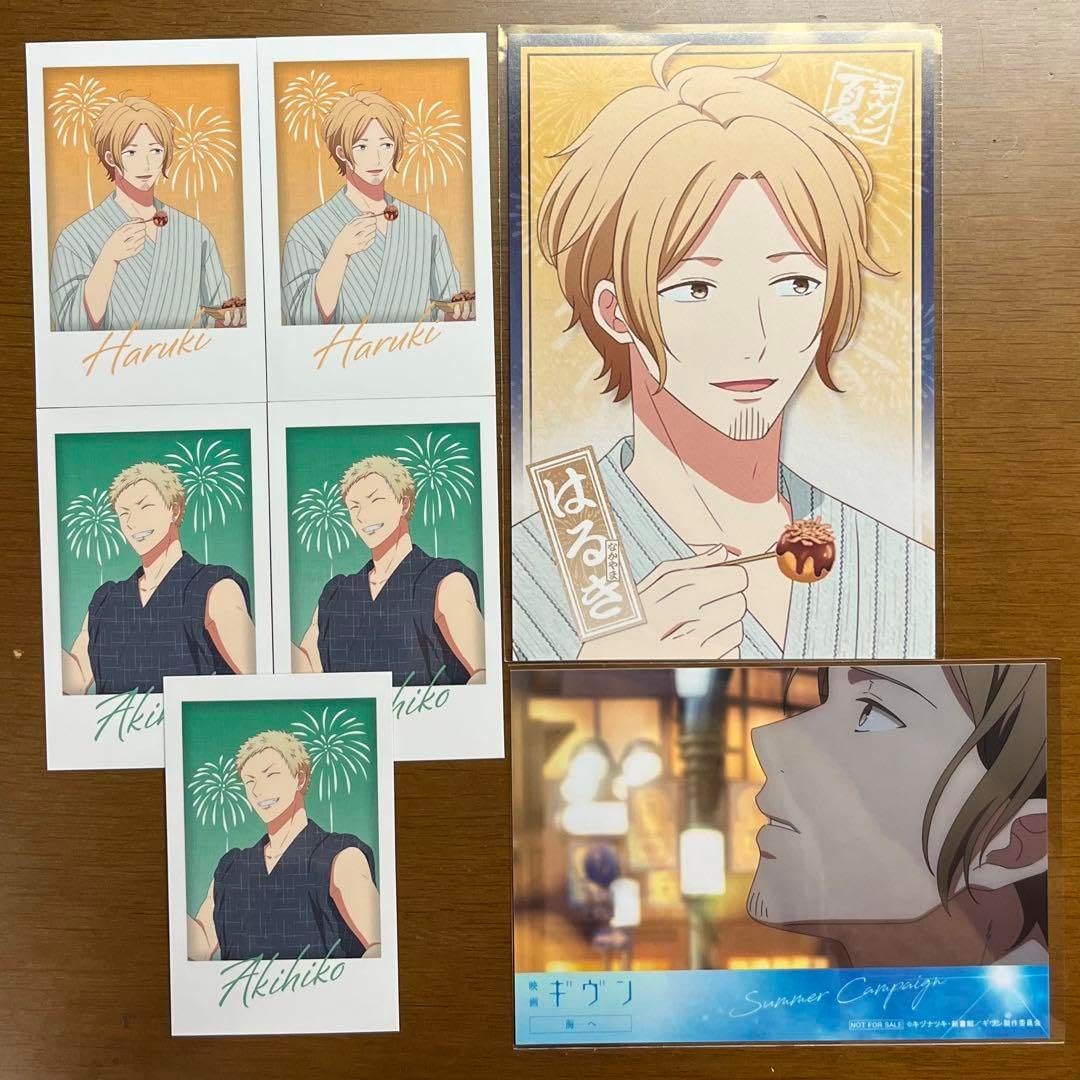 ギヴン ノイタミナカフェ 夏祭り 春樹 秋彦