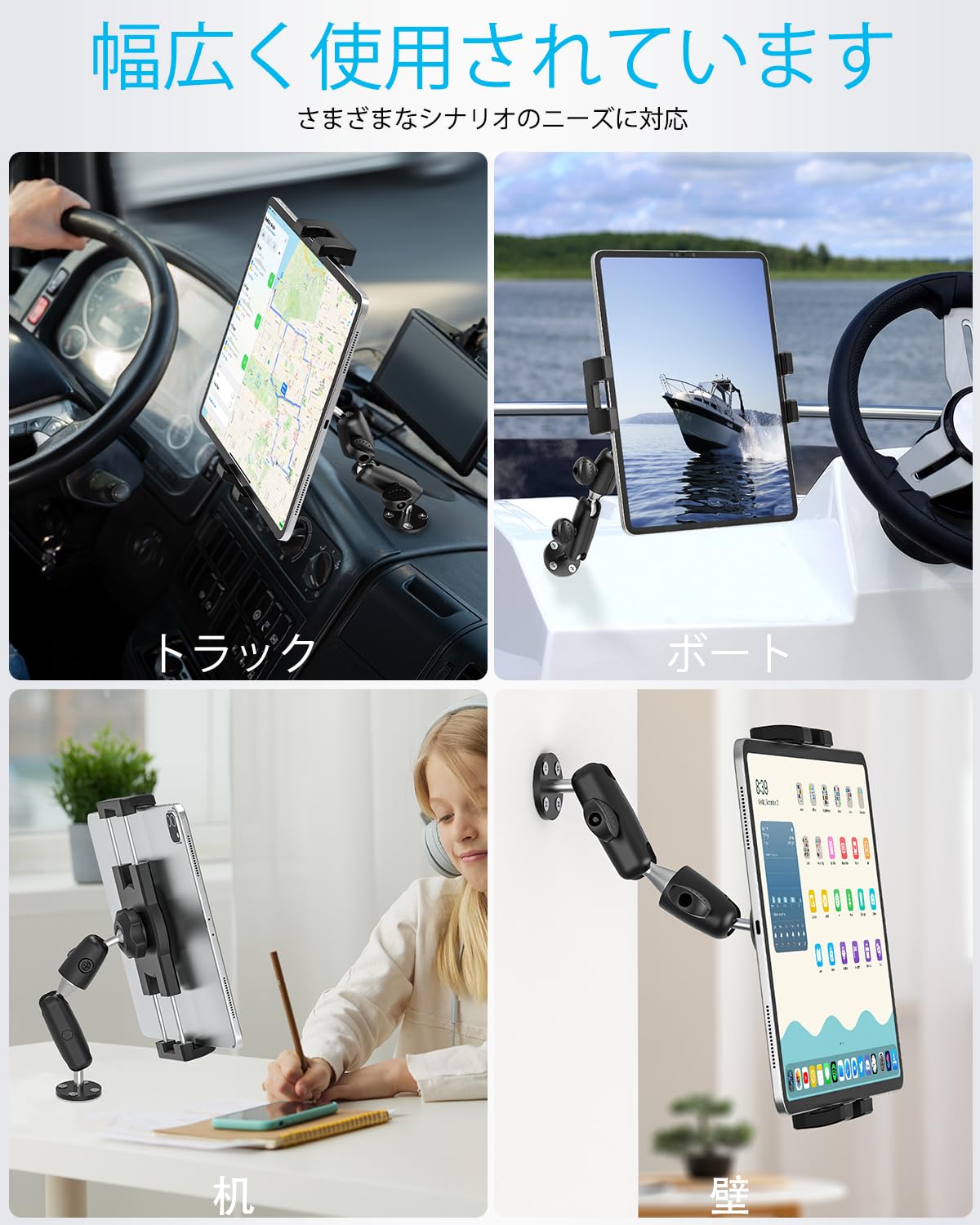 Phichy壁掛けタブレットホルダー 穴開け式 デスクトップ用 ベース 360度 Amazon.co.jp: Phichy壁掛けタブレットホルダー 穴開け式