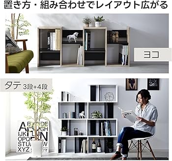 エムアンドエムズ　ラック　ディスプレイ 2025年最新】Yahoo!オークション -エムアンドエムズ