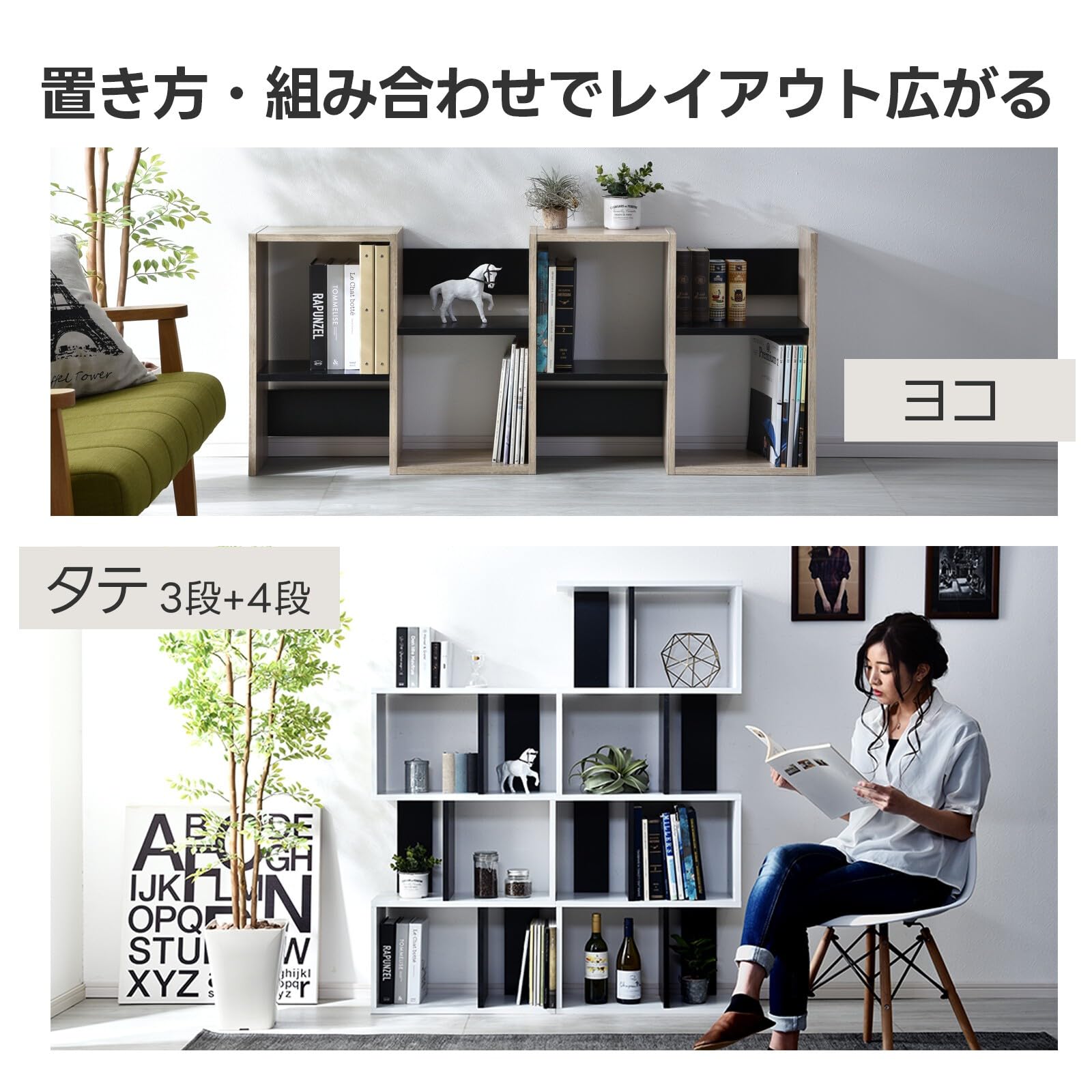 Amazon｜ワイエムワールド 本棚 収納ラック ディスプレイラック スリム