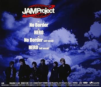 Border Gate にいちゃん あんど ねえちゃん Jap Jam にいちゃん あんど ねえちゃん ・ Border Gate - YouTube