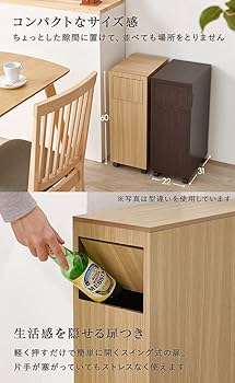 used】アンティーク 調 ダストボックス 15Lペール付 used