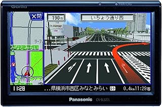 パナソニック Gorilla SSDポータブルカーナビステーション 5v型 CN-SL320L