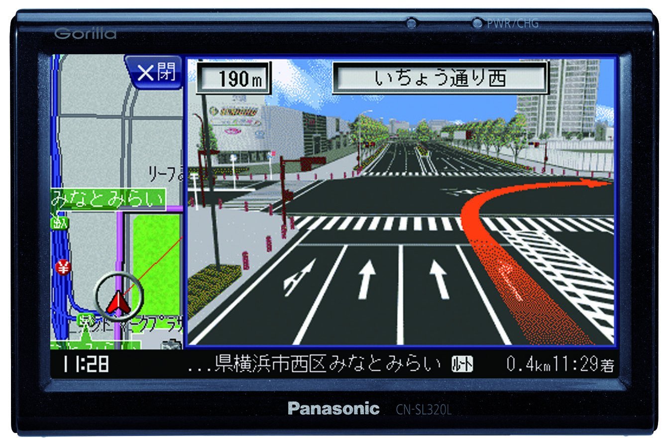 Amazon | パナソニック(Panasonic) Gorilla SSDポータブルカーナビ 