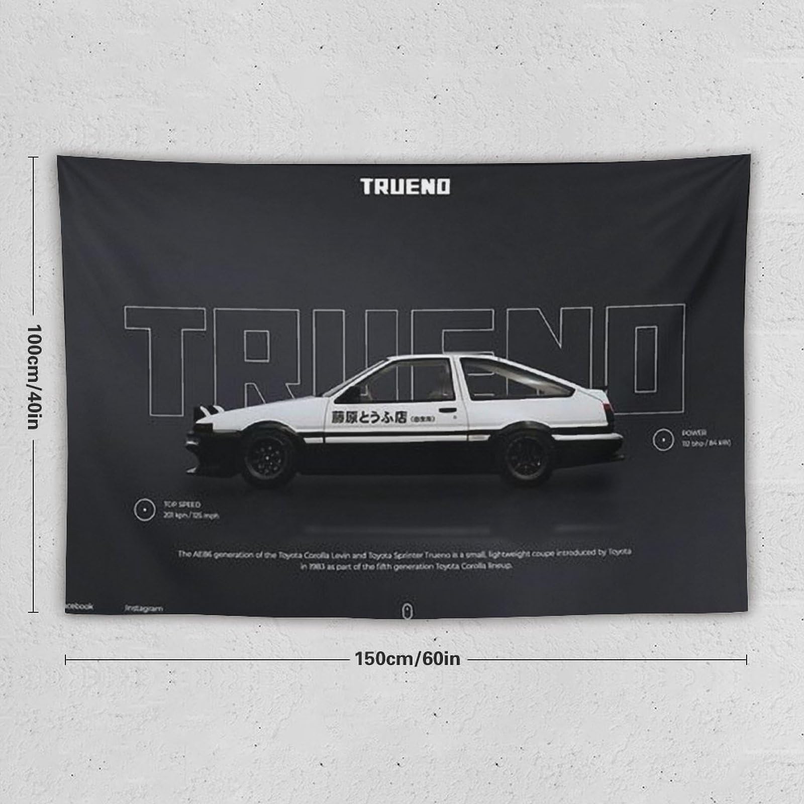 HanakaKotone イラストタペストリー E-FD3S HanakaKotone イラストタペストリー E-FD3S