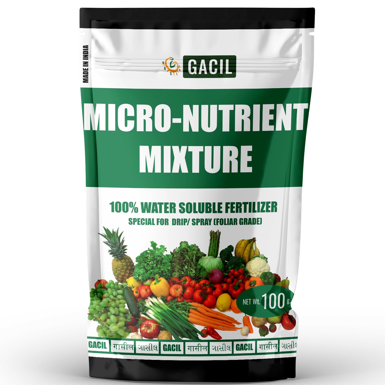 PANCHSHEEL Multi Micronutrient Mixture Fertilizers for Garden Plants Flowers Vegetables 100 g