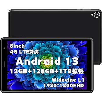 Amazon.co.jp: Android 13タブレット8インチFHD 1920x1200IPS