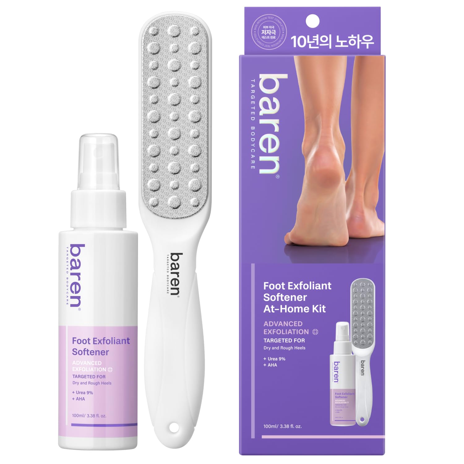 Baren Foot Callus Remover Kit, Instant Peeling Spray & Foot File for Heels 1 Count (Pack of 1)