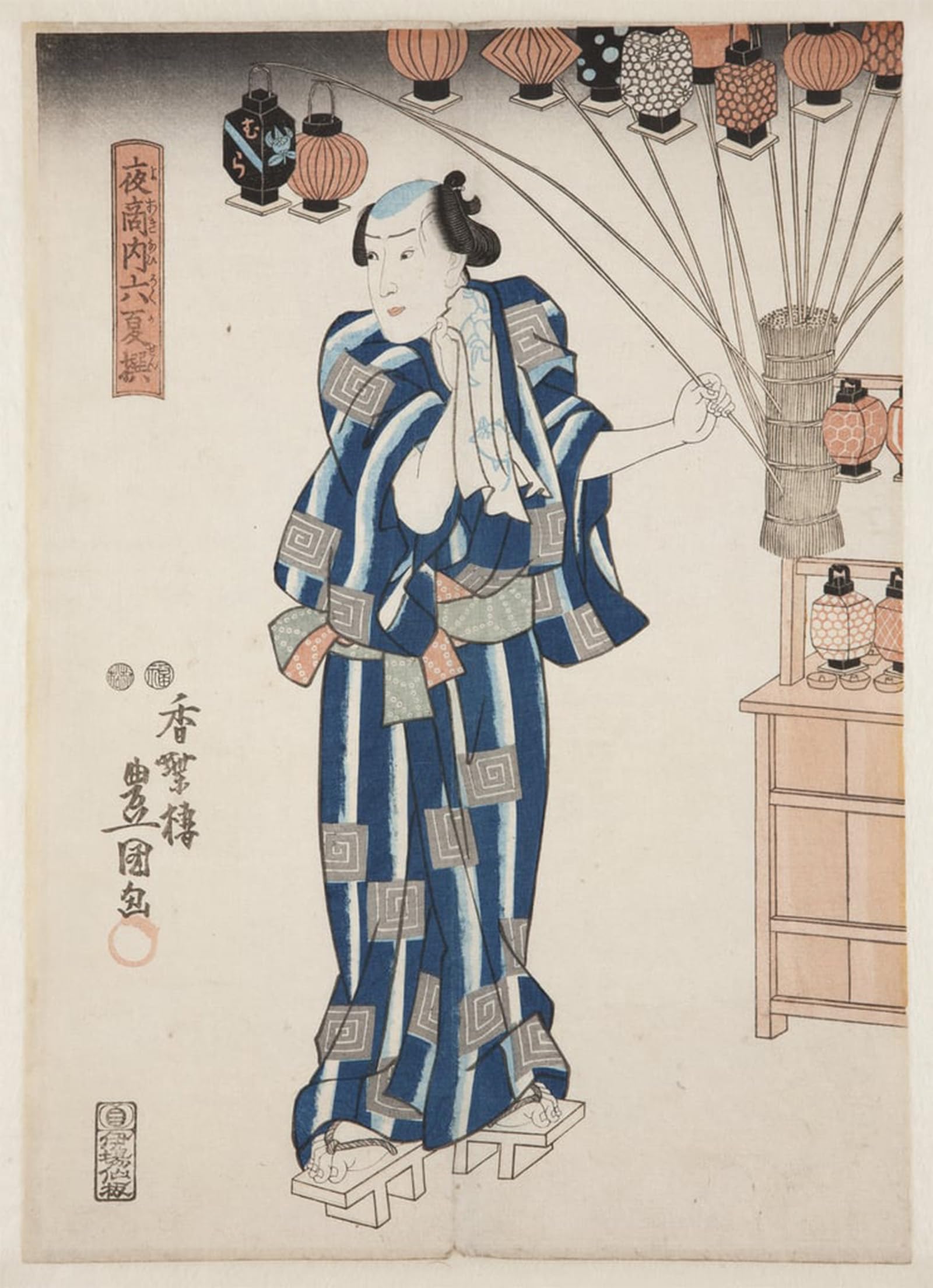 POSTERIIk Vintage Art Print Images Pictures Print Lantern Seller by Utagawa Kunisada Modern Colour Posters for Office Home Decor 60x90cm