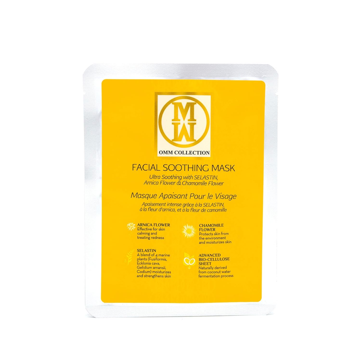 OMM Collection Bio-cellulose Coconut Gel Facial Masks- Skin Care (Pack of 4)- Firming, Moisturizing, Soothing & Lightening- Hydrating and Anti Aging with Hydrolyzed Marine Collagen & Flower Extracts.