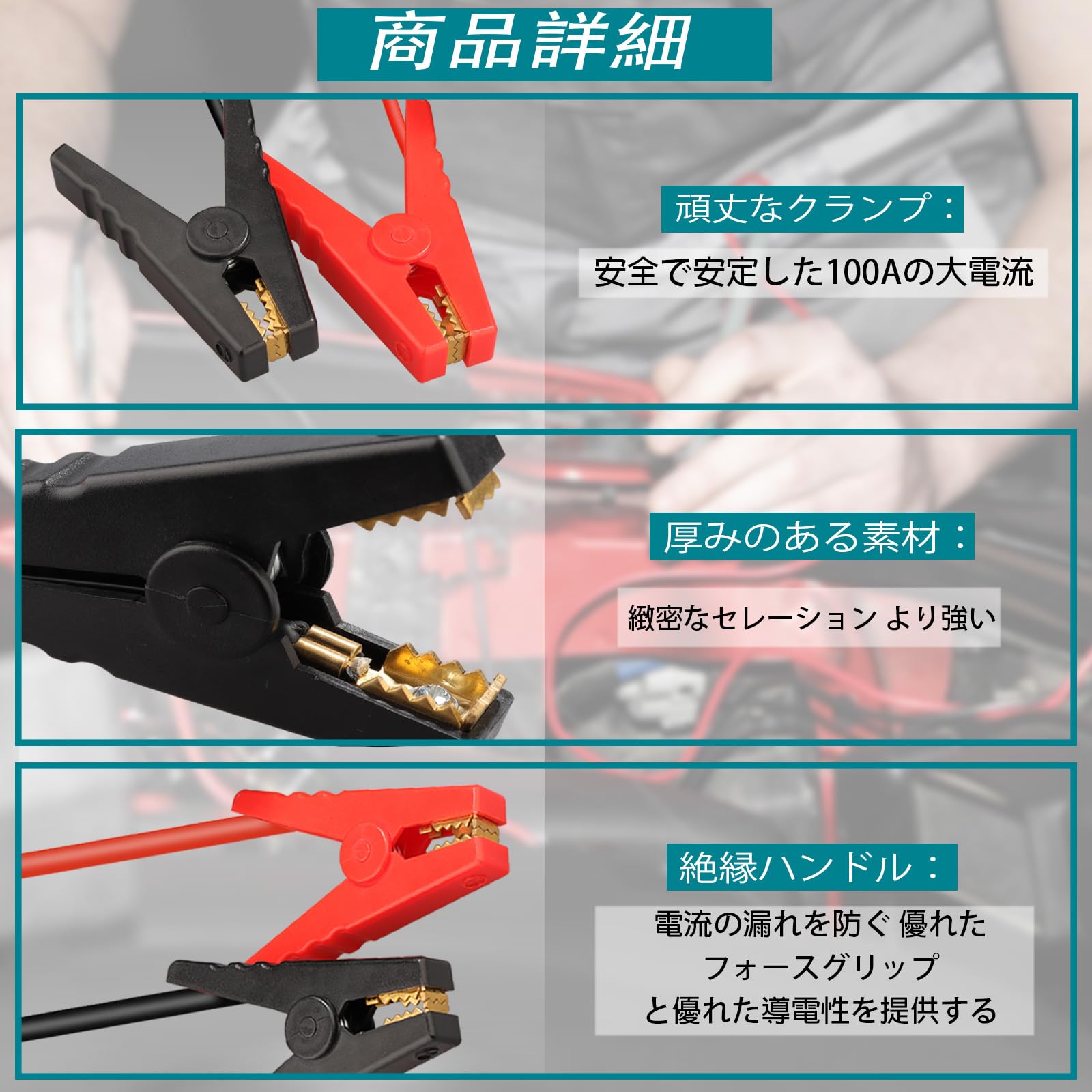 Amazon | 車ジャンプ スターター アダプター mak.ita 18 v MAX