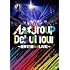 Aぇ! group「Aぇ! group Debut Tour ~世界で1番AぇLIVE~(通常盤 / Blu-ray)」