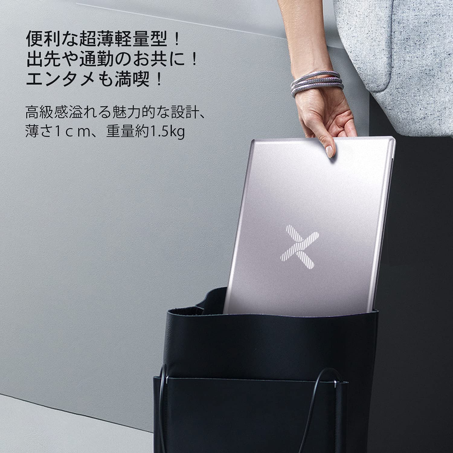 Amazon.co.jp: ノートパソコン 15.6 インチ【Windows 11】【Office