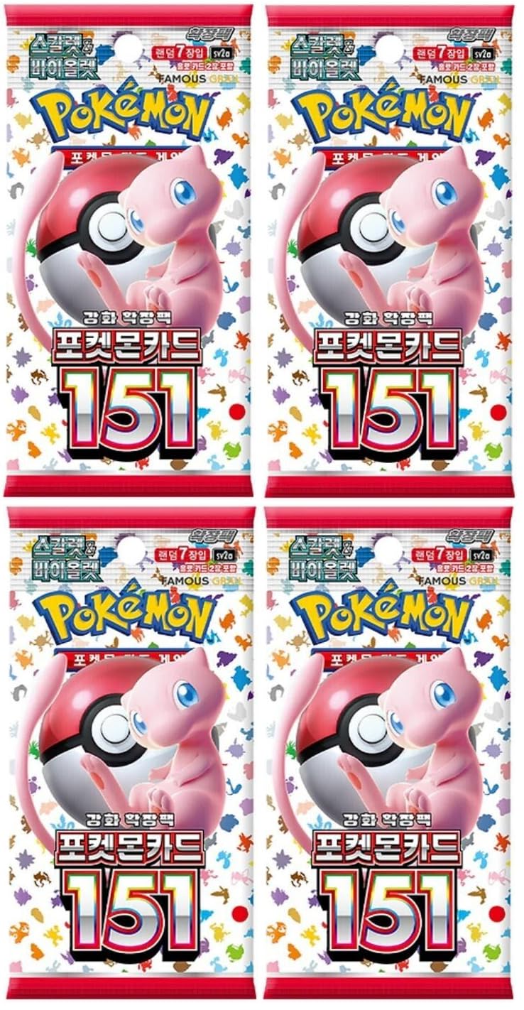 Boîte de boosters Pokémon Écarlate EX Coréen - Écarlate et Violet [sv1