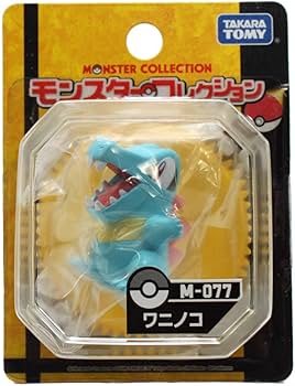 Amazon.co.jp: ポケットモンスター M-077 モンコレ ワニノコ [並行輸入