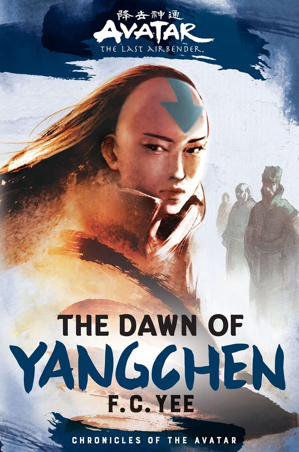 - Avatar: The Last Airbender: The Dawn of Yangchen (Chronicles of the Avatar Book 3) (Volume 3)