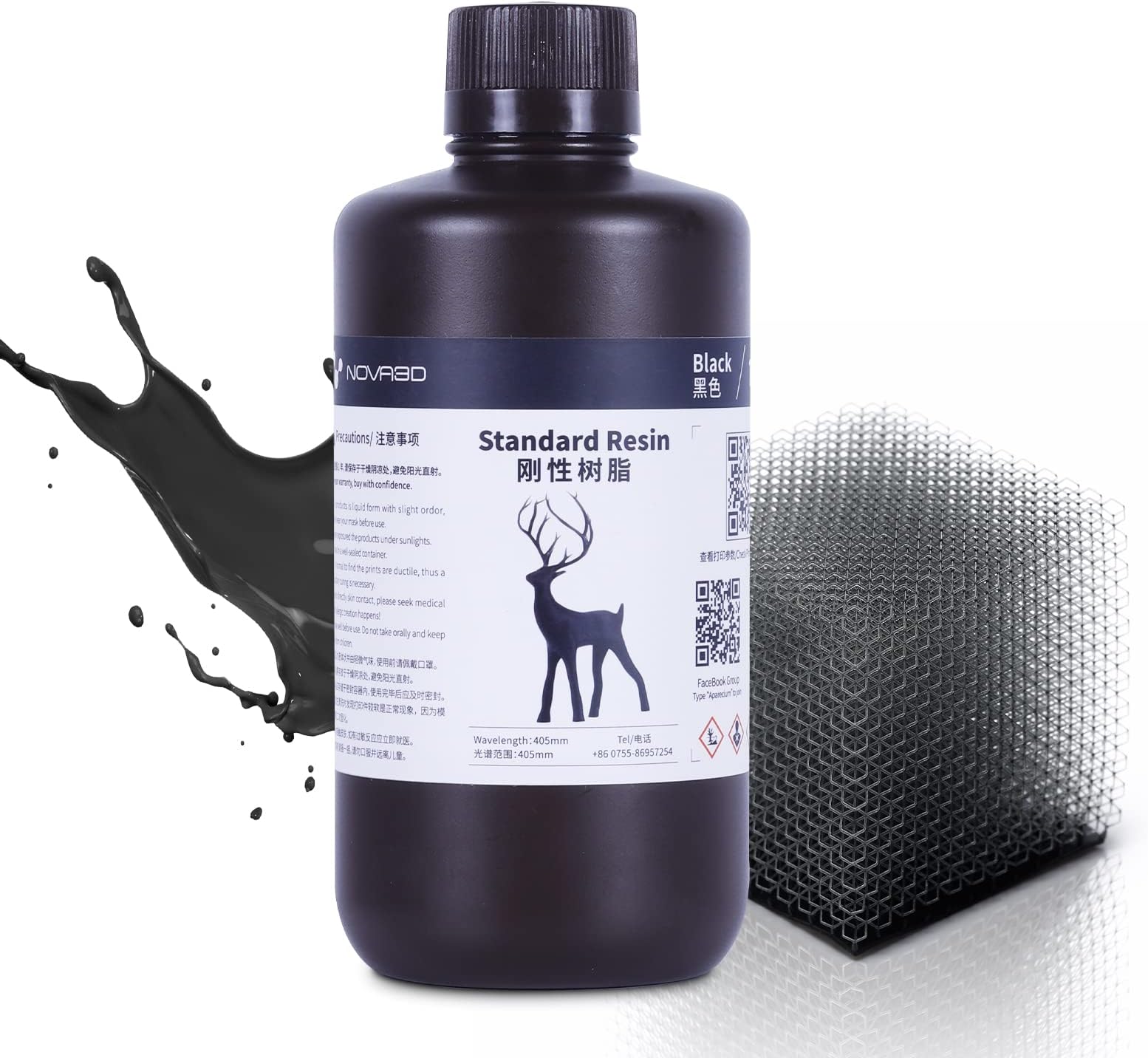 NOVA3D 3D Printer Resin 405nm LCD Rapid Resin Standard Photopolymer Resin for LCD 3D Printing Black 1000g