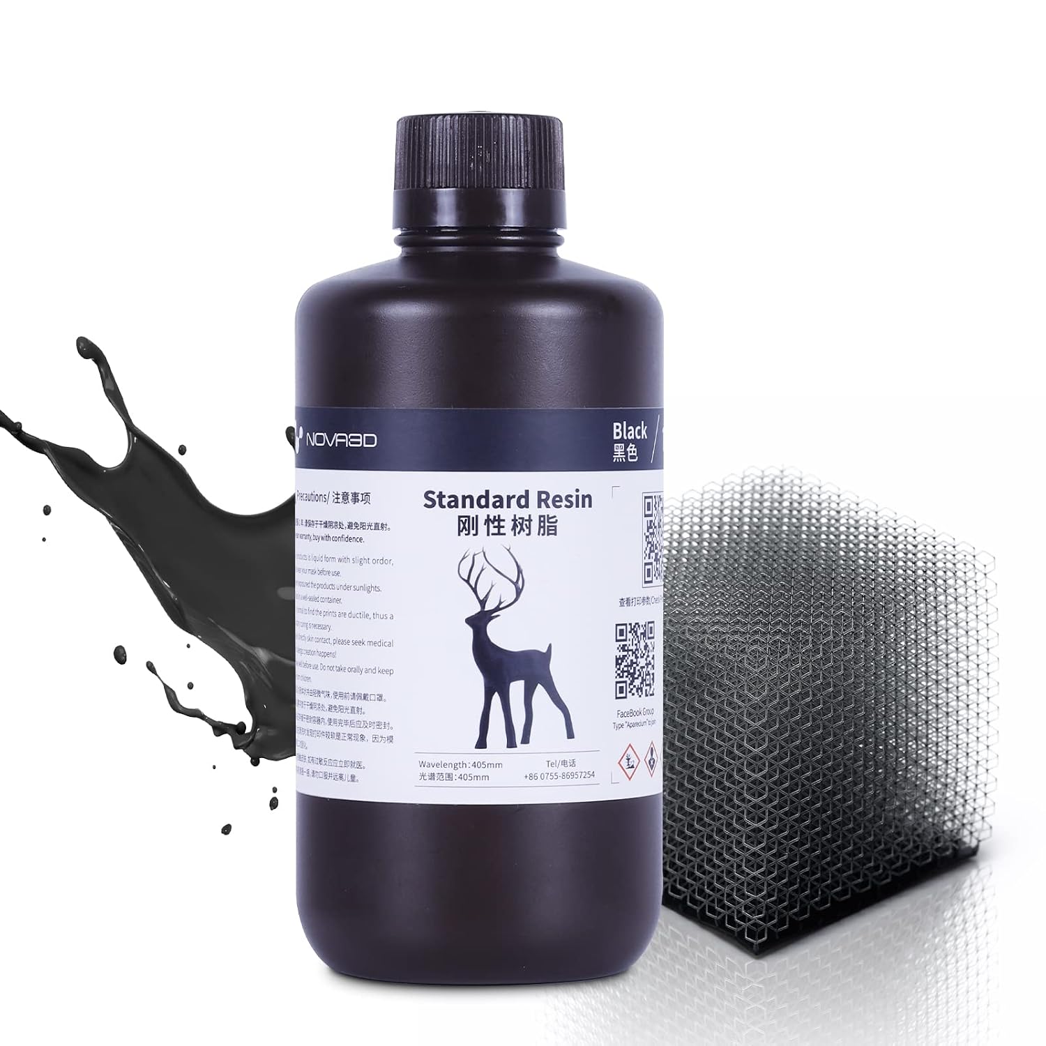 NOVA3D 3D Printer Resin 405nm LCD Rapid Resin Standard Photopolymer Resin for LCD 3D Printing Black 1000g
