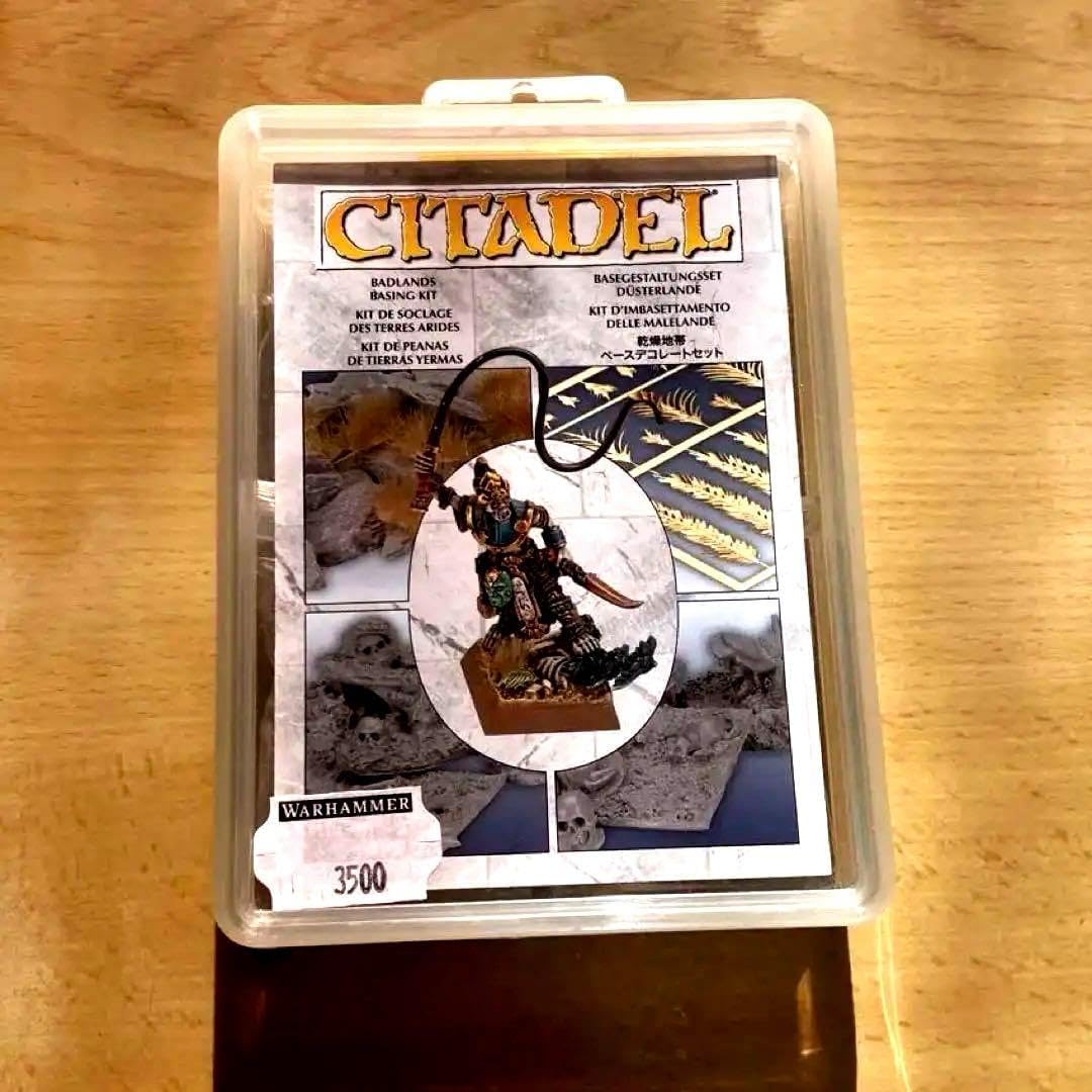 シタデルウォーハンマー、ベースデコレートセット〔未開封〕 シタデル