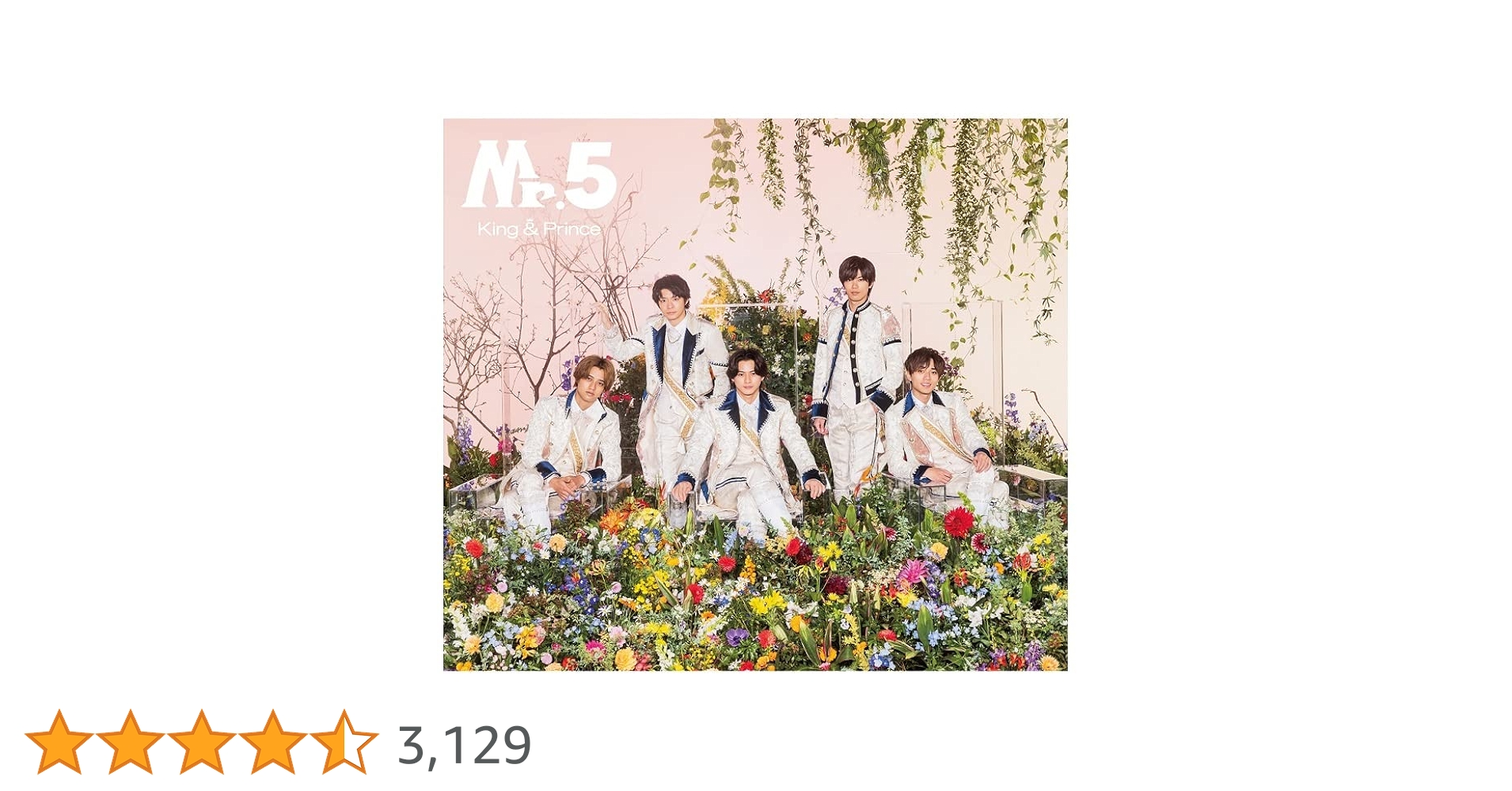 キンプリ アルバム Mr.5 4形態セット 楽天市場】King＆Prince ベストアルバム Mr.5（Dear Tiara盤