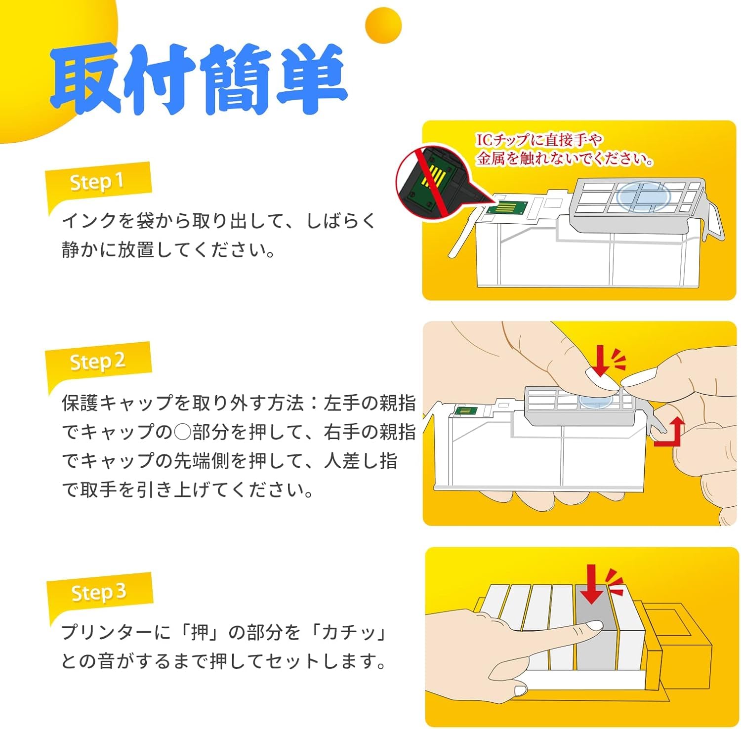 Amazon.co.jp: 【KONOink】 XKI-N20+N21 (BK/C/M/Y/PB/PGBK) 6MP