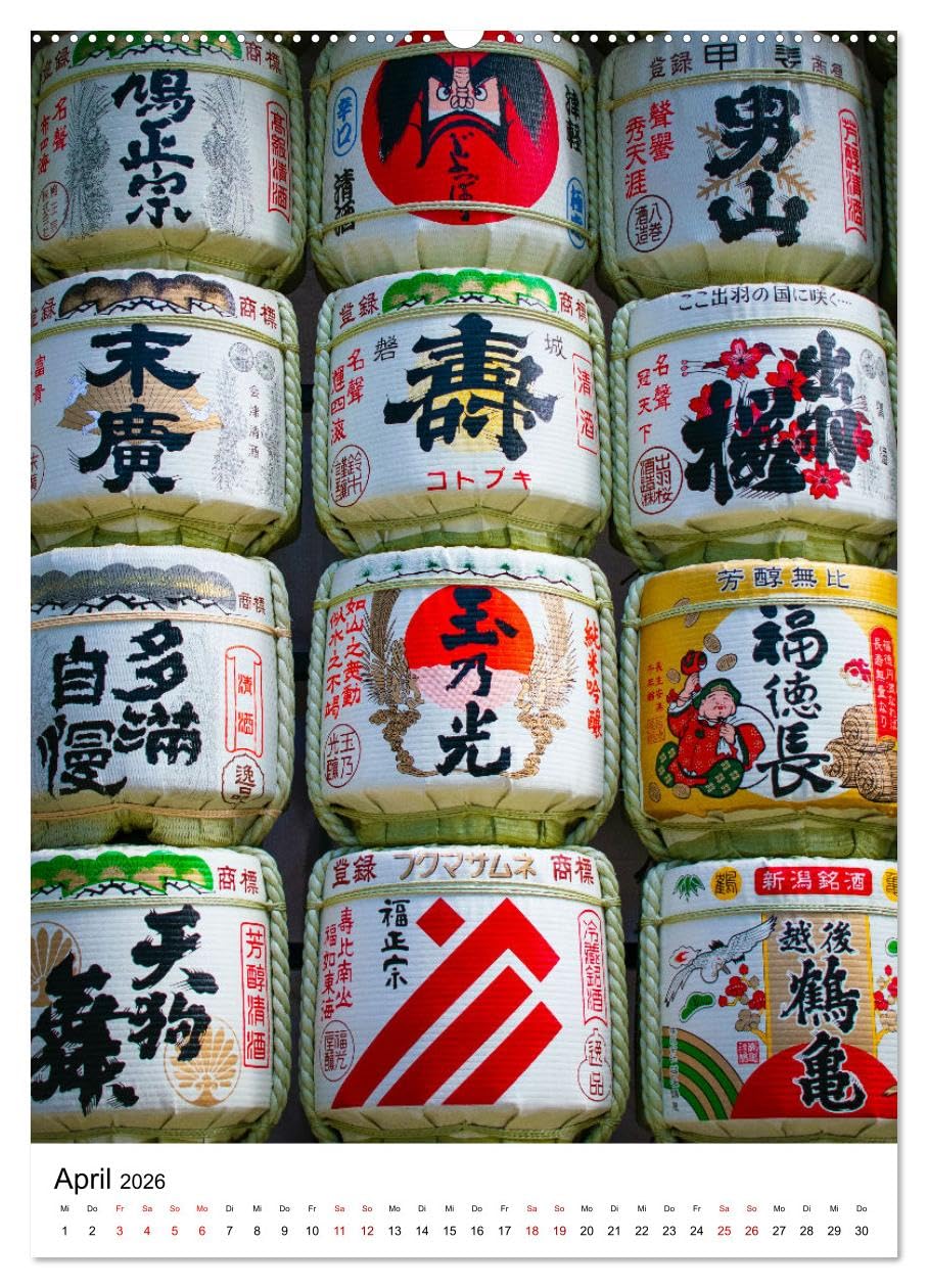 Japan - Moderne trifft auf Tradition. (Wandkalender 2026 DIN A2 hoch), CALVENDO Monatskalender: Im "Land der aufgehenden Sonne" trifft die Moderne auf die Tradition.