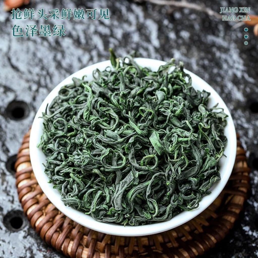 Tè Verde Cloud Mist Premium, Aroma Intenso, 250g × 2, Elegante Confezione, Ideale Come Regalo