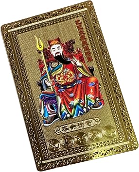 2025 Tai Sui Amulet Feng Shui Prayer Gold Card | Feng Shui Tai Sui Card Luck Protection Plaque for Auspicious Success, Wealth & Protection
