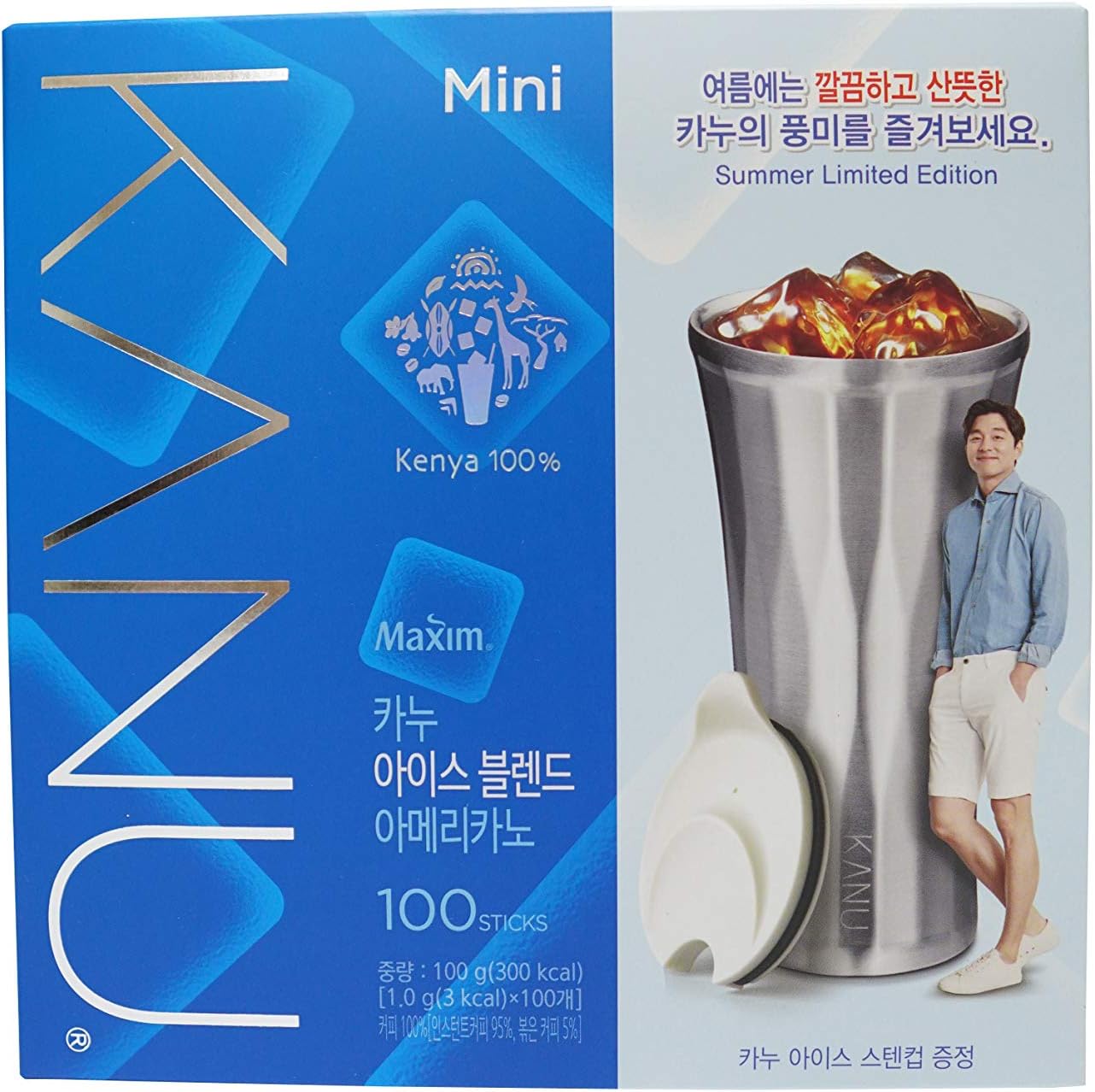 2019 NEW Maxim KANU Mini Ice Blend Ice Tumbler Set(1.0g＊100T) Summer Limited Edition