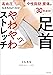 B0CT7R1851
