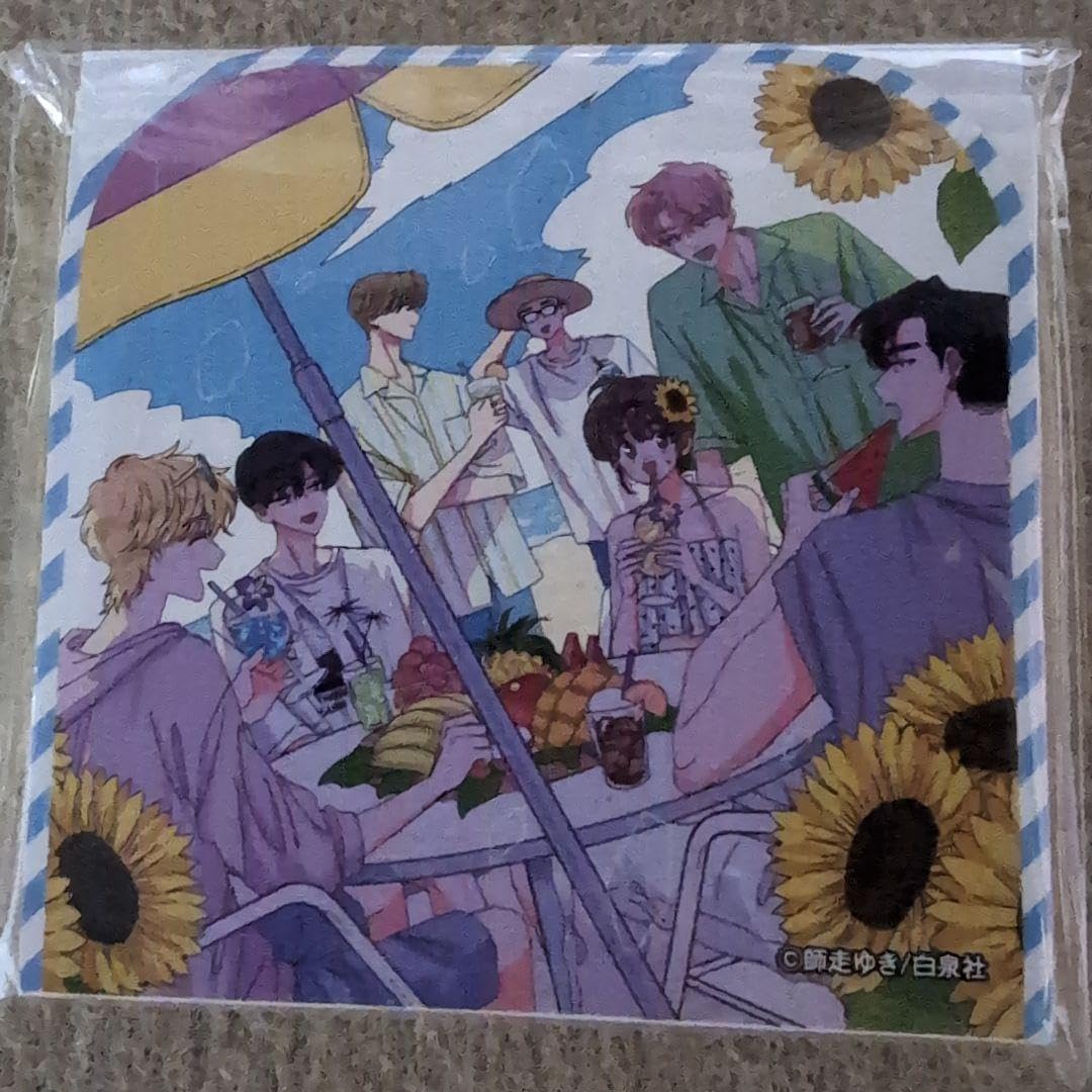 多聞くん今どっち8巻 100名様 付箋 多聞くん今どっち！？