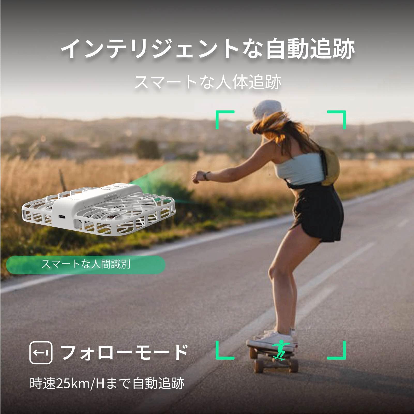 Amazon.co.jp: HOVERAir X1 Smart AI飛行カメラ ドローン カメラ付き