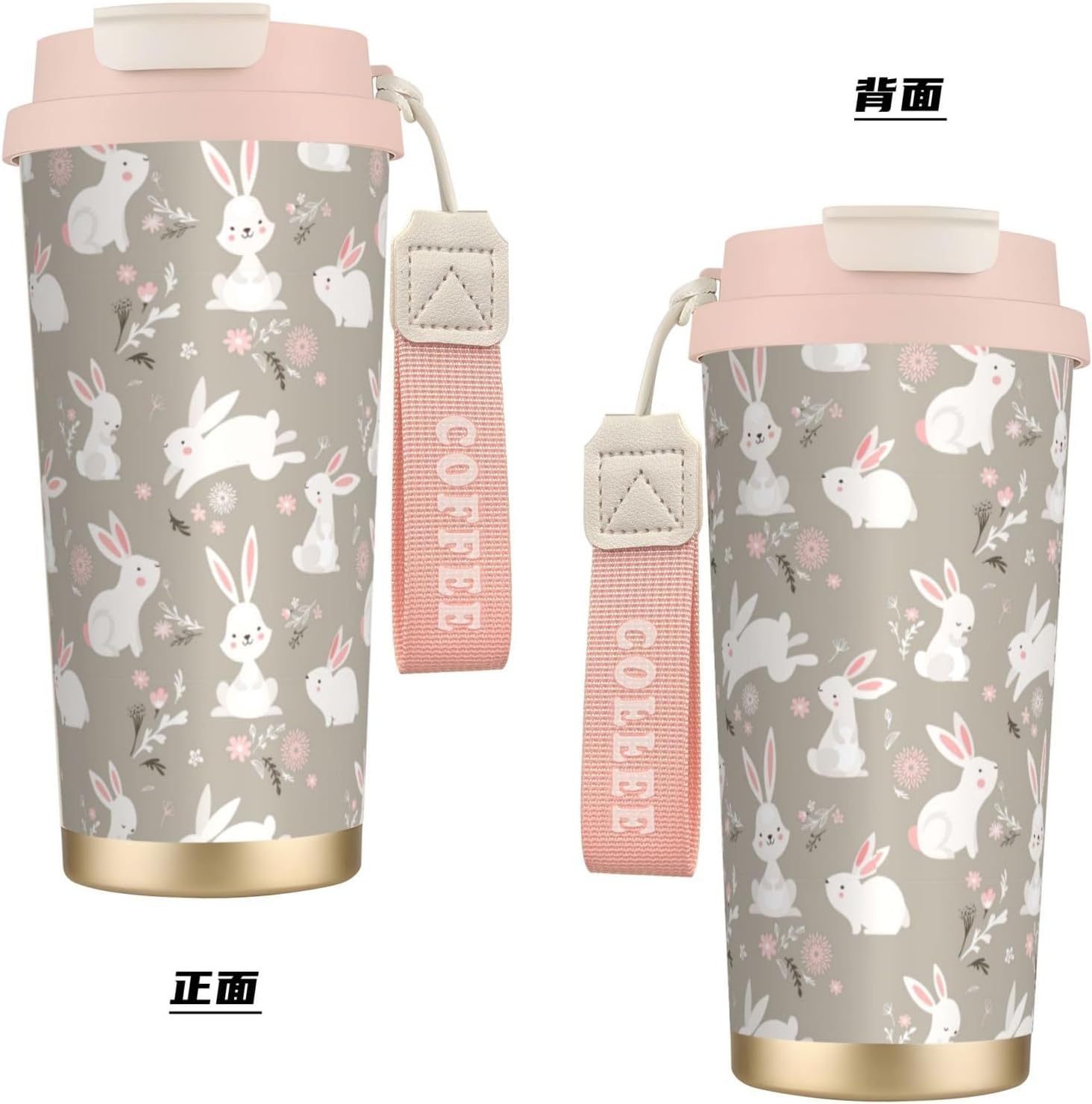 Easter Bunny Floral Print Leakproof Insulated Coffee Mug,Stainless Steel Dual Drink Travel Tumbler,17 OZ