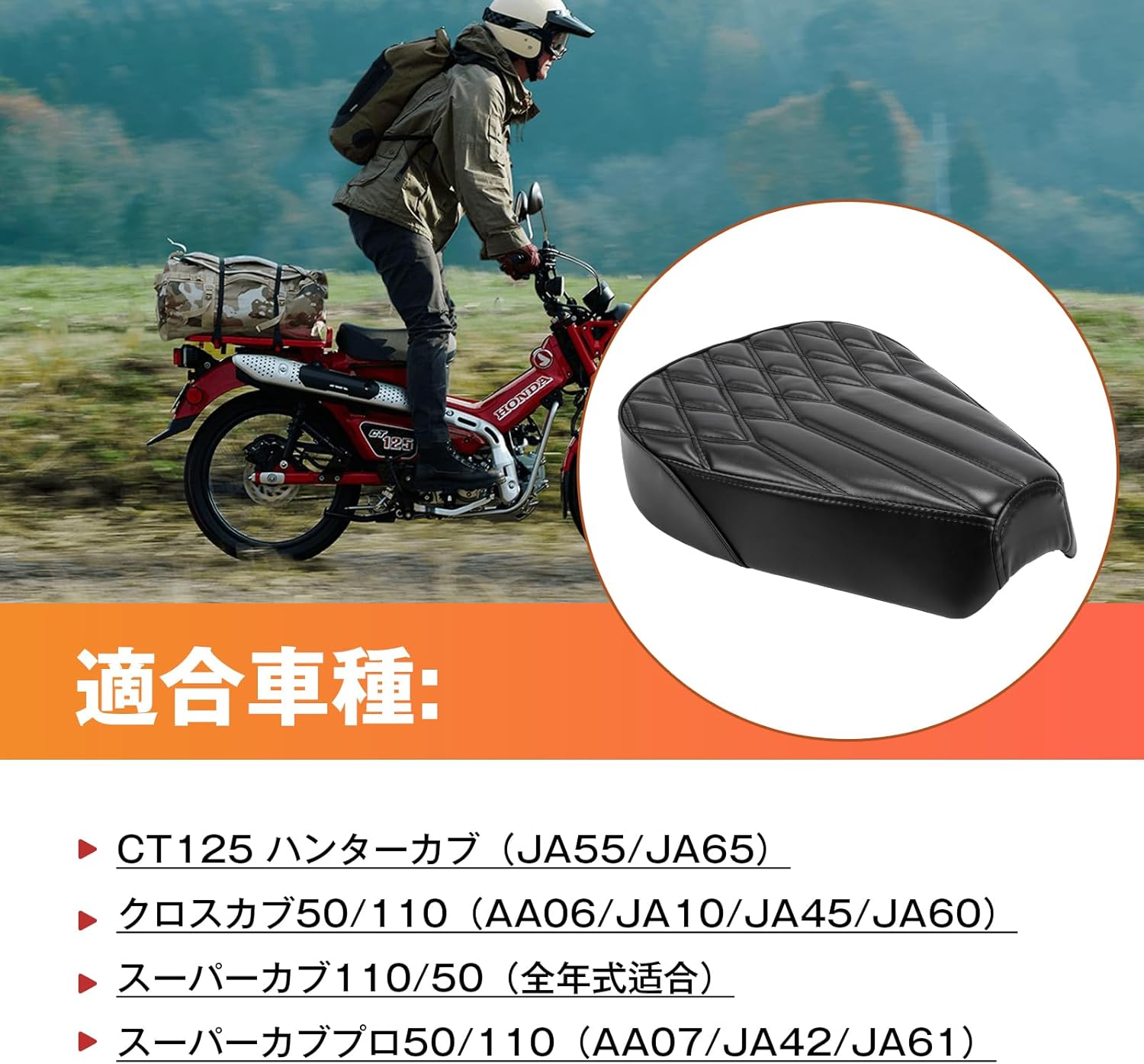 さー 楽天市場】SPEEDRA スピードラ アルミビレットアジャストレバーセット