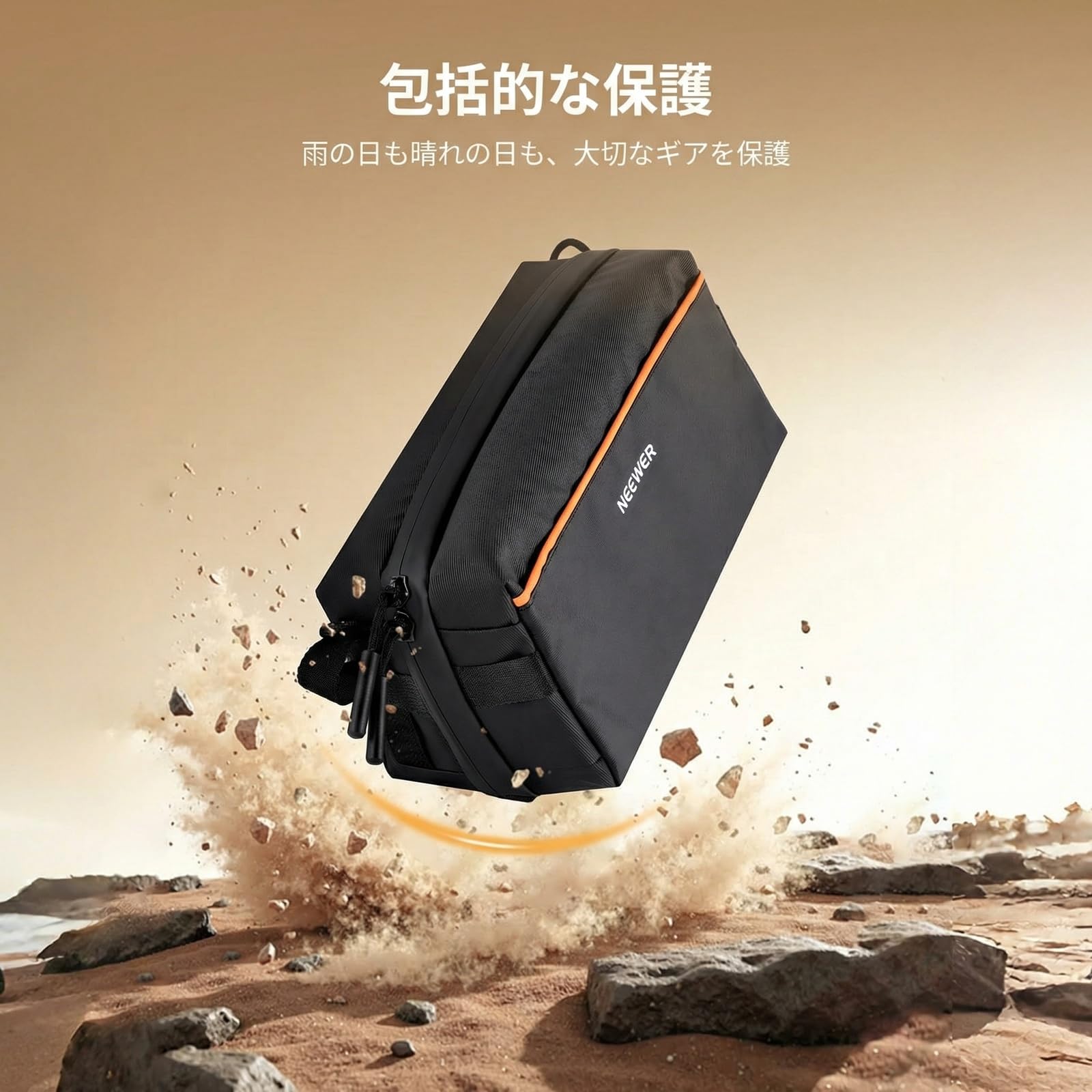 Amazon.co.jp: NEEWER: バッグ