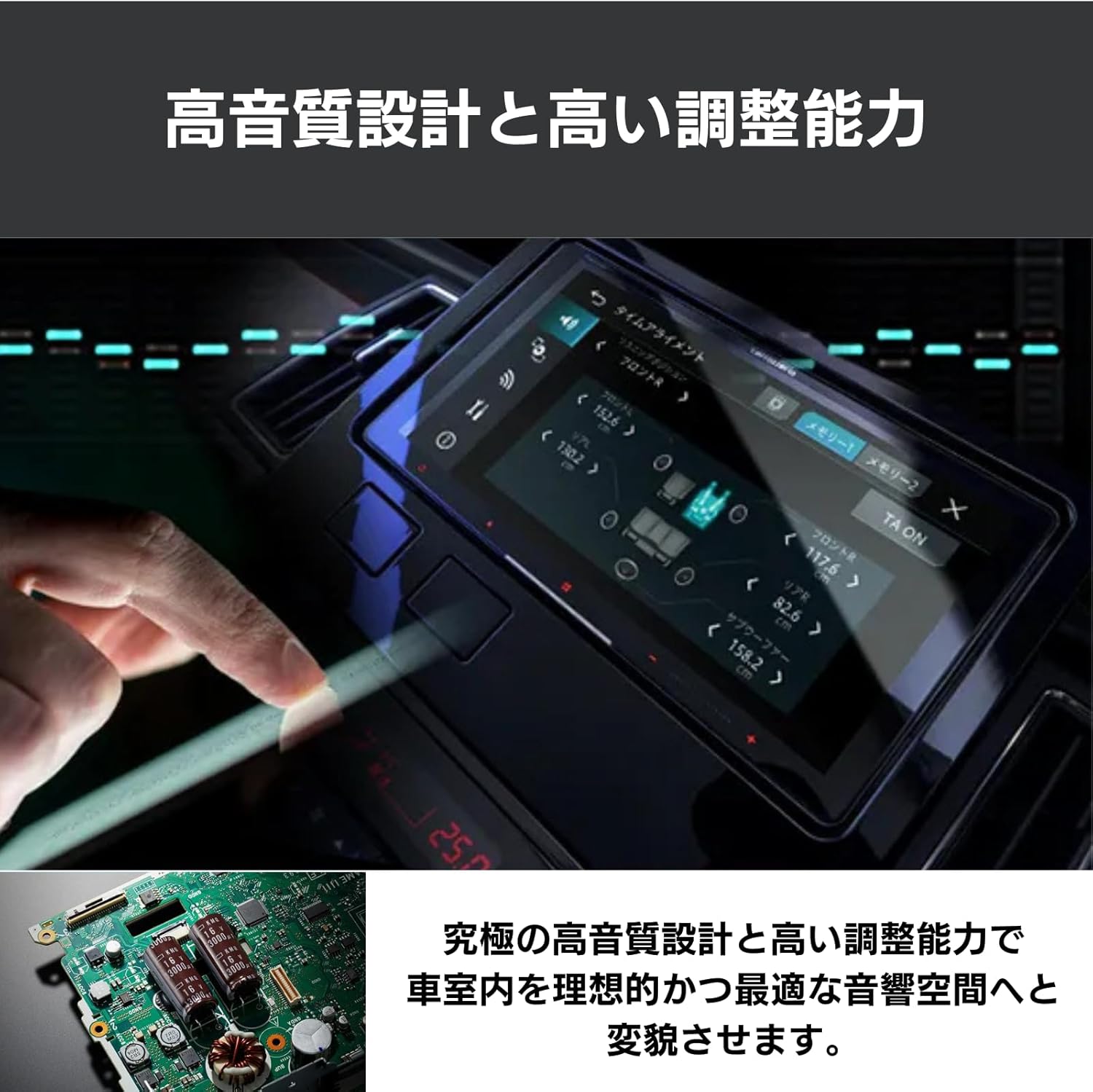 Pioneer カーナビ AVIC-CQ912-4 9インチ サイバーナビ 無料地図