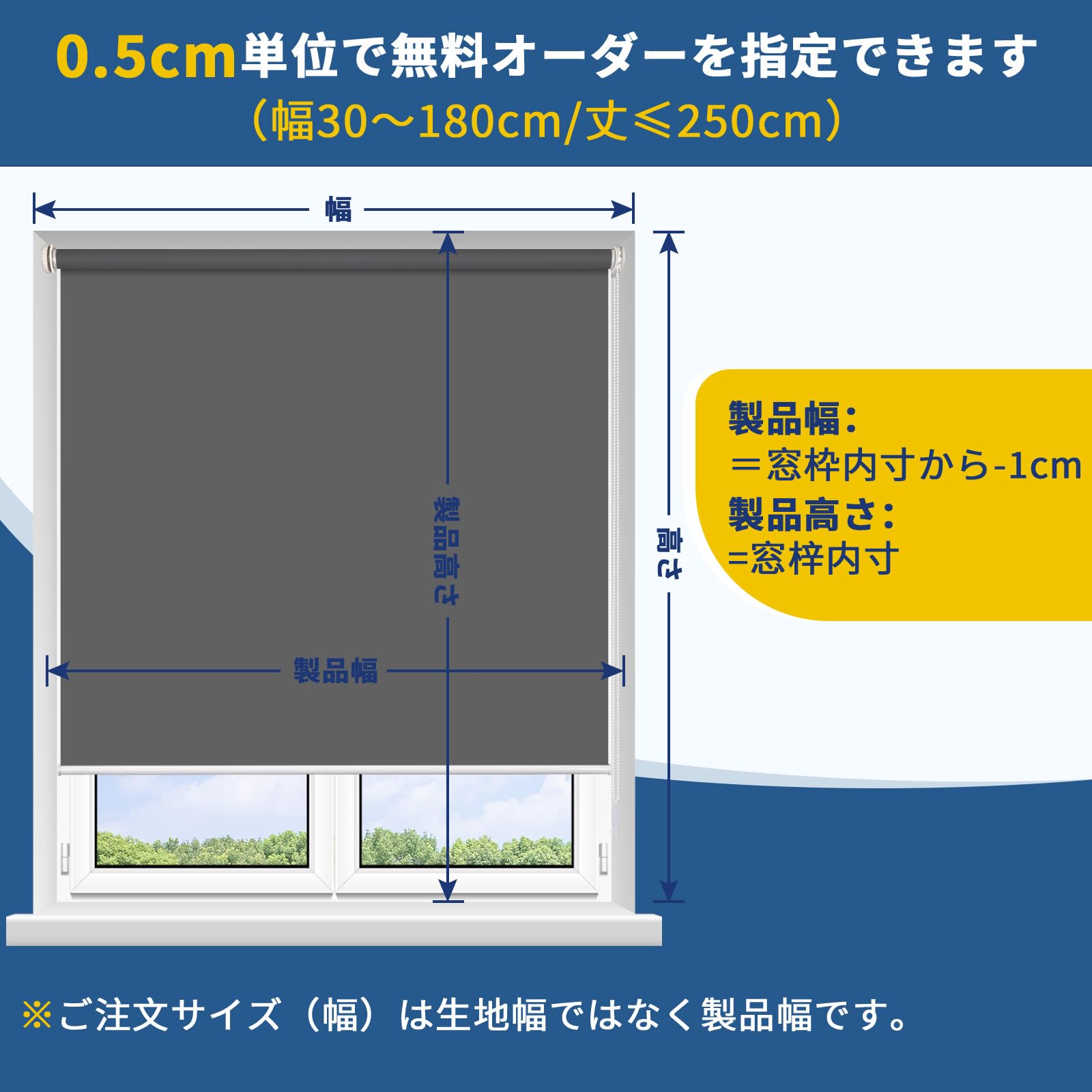 Grandekor 調光 つっぱり式　ロールスクリーン ロールカーテン Amazon｜Grandekorロールスクリーン ロールカーテン つっぱり式