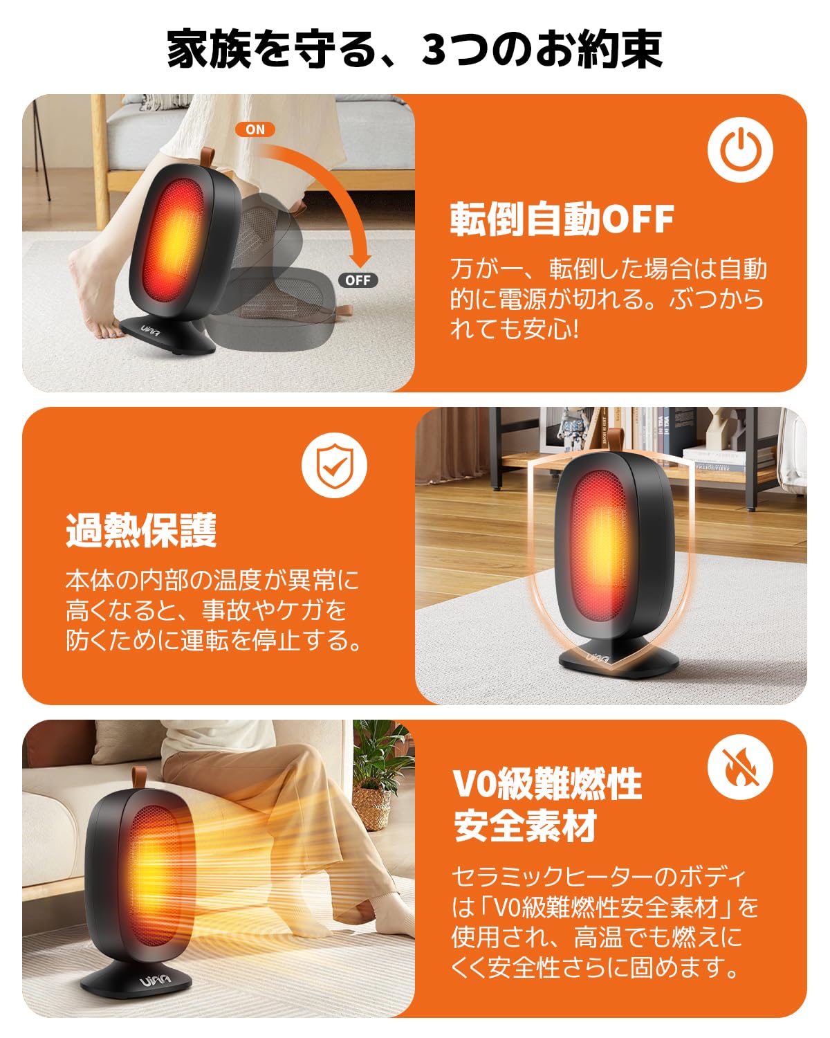 Amazon | セラミックヒーター 暖房器具 足元 ヒーター 小型 電気