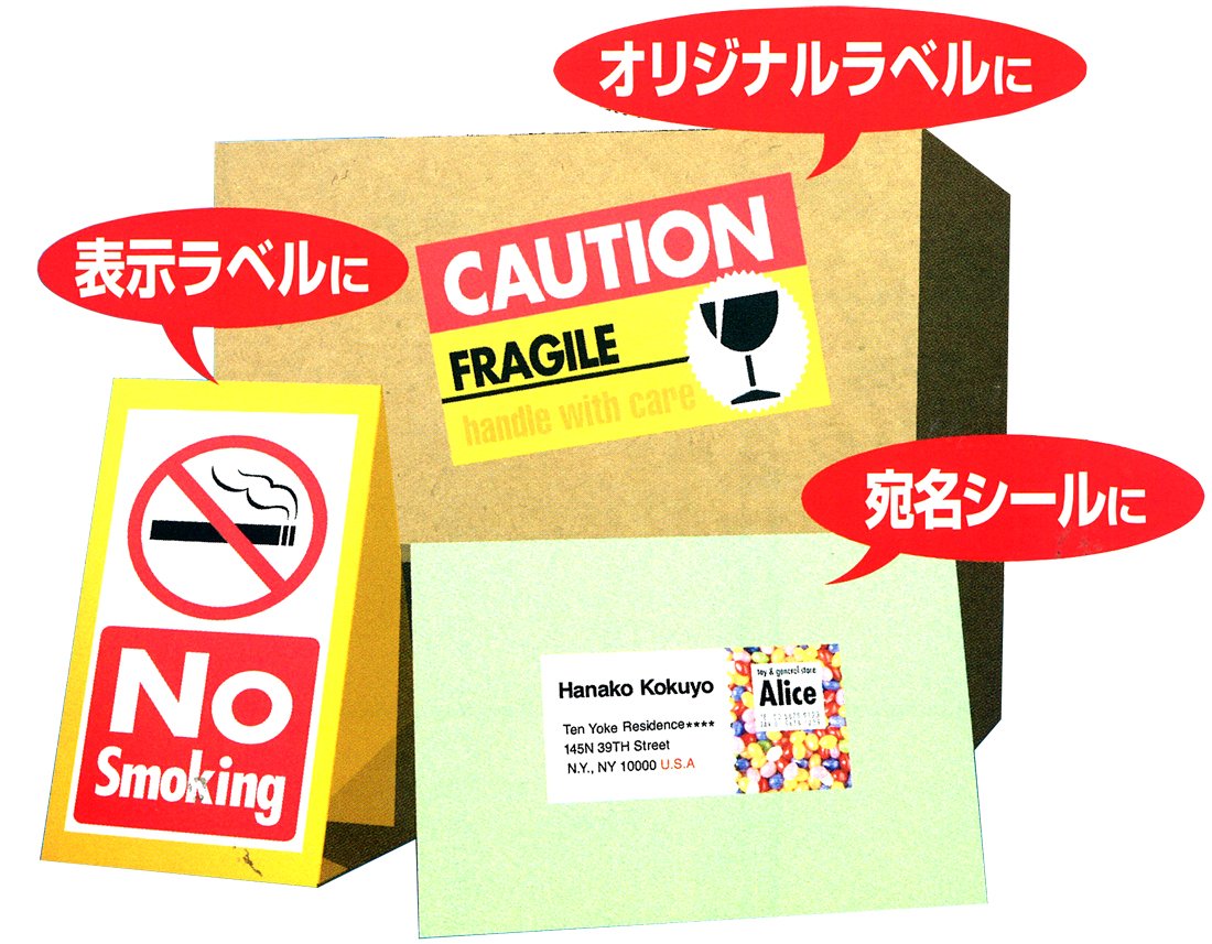 【特価商品】コクヨ(KOKUYO) カラーレーザー カラーコピー ラベル 65面 Amazon.co.jp: コクヨ(KOKUYO) カラーレーザー カラーコピー ラベル 65