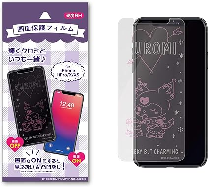Amazon サンリオ Iphone 画面 保護フィルム クロミ 11promax Xsmax 11 Xr 11pro Xs X スマホフィルム Iphone 11pro Xs X スクリーンプロテクター 通販